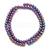 Electroplate Synthetic Non-magnetic Hematite Beads Strands G-E602-04A-2