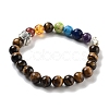 Chakra Round Natural Tiger Eye Beaded Stretch Bracelets BJEW-K251-05D-4