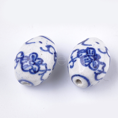 Handmade Porcelain Beads PORC-S498-65-1