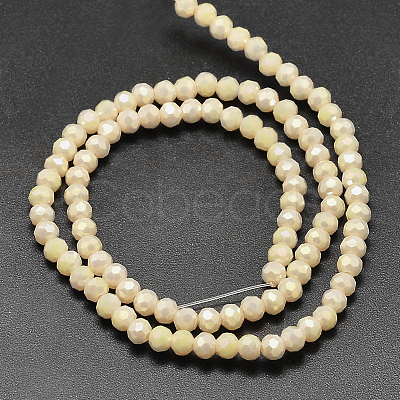 Full Rainbow Plated Imitation Jade Electroplate Glass Beads Strands X-EGLA-J130-FR09-1