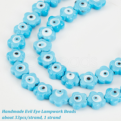 DICOSMETIC Handmade Evil Eye Lampwork Beads LAMP-DC0001-07B-1