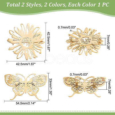 DICOSMETIC 4Pcs 4 Style Butterfly & Flower Brooch JEWB-DC0001-01-1