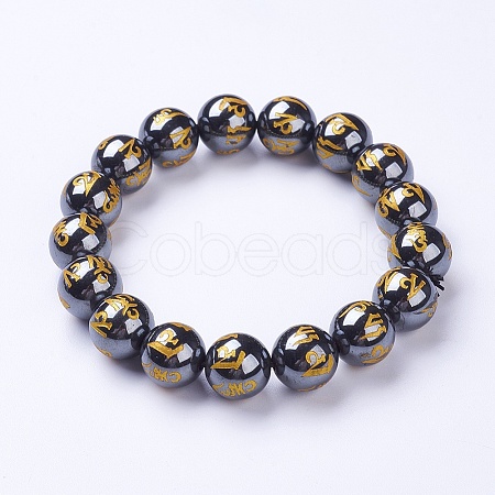 Non-Magnetic Synthetic Hematite Stretch Bracelets BJEW-D439-04-1