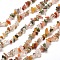 Natural & Synthetic Gemstone Chip Bead Strands, Mixed Stone, 5~8x5~8mm, Hole: 1mm, about 31.5 inch