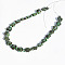 Synthetic Turquoise Beads Strands, Dyed, Turtle, Dark Green, 17x14mm, about 23pcs/strand, 15.75''(40cm)