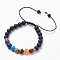 Chakra Jewelry, Adjustable Natural Black Agate(Dyed) Braided Bead Bracelets, with Mixed Stone and Tibetan Style Alloy Spacer Beads, Frosted, Round, Burlap Packing, 2-3/8 inch(6cm)