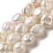 Natural Baroque Pearl Keshi Pearl Beads Strands, Cultured Freshwater Pearl, Nuggets, White, 11~19x9~14x5~8mm, Hole: 0.2mm, about 35pcs/strand, 15.5 inch