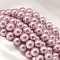 Round Shell Pearl Bead Strands, Plum, 8mm, Hole: 0.8~1mm, about 46pcs/strand, 15.74 inch