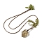 Natural Lemon Quartz Braided Bead Pendant Necklacess, with Peridot Chips, Wax Rope Pouch Adjustable Necklaces, 27.24~29.84 inch(69.2~75.8cm)