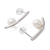 Natural Pearl Ear Studs EJEW-P286-15P-2