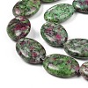 Natural Ruby in Zoisite Beads Strands G-L164-B-18-2