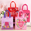 Gorgecraft 8Pcs 4 Styles Non-Woven Fabric Reusable Folding Gift Bags with Handle ABAG-GF0001-19A-4