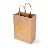 Gold Stamp Thanks Printed Paper Gift Tote Bags ABAG-Q055-03B-1