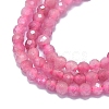 Natural Tourmaline Beads Strands G-G106-C02-01-3