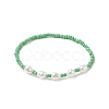 Glass Seed & Plastic Pearl Beaded Stretch Bracelet for Women BJEW-JB09226-4