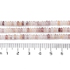 Natural Lilac Jade Beads Strands G-H292-A12-02-5