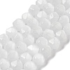 White Cat Eye Beads Strands G-Q169-E10-01-1