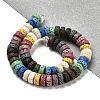 Natural Lava Rock Dyed Beads Strands G-L586-A01-05-2