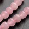 Round Natural Rose Quartz Gemstone Bead Strands G-J333-02-4mm-1