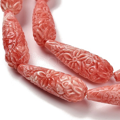 Synthetic Shell Carved Beads Strands SHEL-H007-03A-01-1