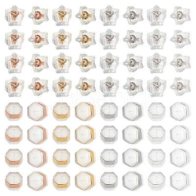 CHGCRAFT 64Pcs 8 Styles Silicone Ear Nuts SIL-CA0001-04-1