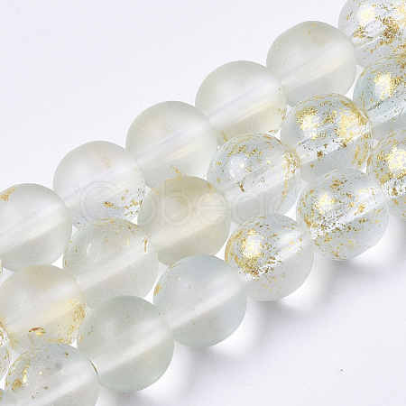 Frosted Spray Painted Glass Beads Strands GLAA-N035-03C-C09-1