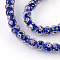 Handmade Rondelle Gold Sand Inner Flower Lampwork Beads, Blue, 10~11x8mm, Hole: 1.5~2mm