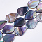 AB Color Freshwater Shell Beads Strands, Dyed, teardrop, Colorful, 17.5x13x2.5mm, Hole: 1mm, about 22pcs/strand, 15.3 inch