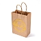 Gold Stamp Thanks Printed Paper Gift Tote Bags, Shopping Bags with Paper Twine Handles, Rectangle, BurlyWood, 20.9x14.9x0.2cm, Unfold: 8x14.9x20.9cm