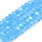 Transparent Glass Beads Strands, Faceted, Frosted, Half AB Color Plated, Rondelle, Deep Sky Blue, 3.5~3.8x3mm, Hole: 0.4mm, about 113~115pcs/strand, 32.5~33cm