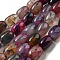 Natural Dragon Veins Agate Beads Strands, Dyed & Heated, Column, Mixed Color, 13.5x10~10.5mm, Hole: 1mm, about 28pcs/strand, 15.16''(38.5cm)