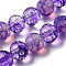 Baking Painted Glass Bead Strands, Faceted, Round, Dark Violet, 8mm, Hole: 1.2mm, about 50pcs/strand, 14.37 inch(36.5cm)