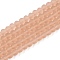 Transparent Glass Beads Strands, Faceted, Frosted, Rondelle, Camel, 4mm, Hole: 1mm, about 113~115pcs/strand, 41~41.5cm