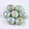 Handmade Porcelain Beads, Fancy Antique Glazed Porcelain, Oval, Medium Aquamarine, 20~21x17.5~18x12~13mm, Hole: 2.5~3mm