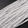 Synthetic Crackle Quartz Beads Strands GBA092-6MM-3