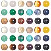 Gemstone Cabochons G-FH0001-03-1