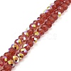 Baking Painted Transparent Glass Beads Strands DGLA-A034-J6mm-B08-1