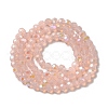 Imitation Jade Glass Beads Strands EGLA-A035-J4mm-L08-2