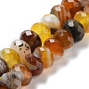 Natural Banded Agate/Striped Agate Beads Strands G-E605-A01-01B-1