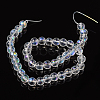 Round Glass Beads Strands X-GR8mm01Y-AB-3