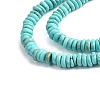 Synthetic Howlite Beads G-H088-01-4