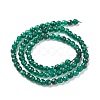 Dyed Natural White Jade Round Beads Strands X-G-E311-4mm-04-4