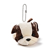 Velvet Dog Keychain HJEW-PW0005-08D-1