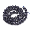 Synthetic Blue Goldstone Beads Strands G-S332-10mm-003-3