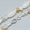 Natural Agate Beaded Necklaces NJEW-S388-05-2