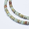 Natural Aqua Terra Jasper Beads Strands G-E444-16-4mm-3
