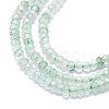 Natural Green Strawberry Quartz Beads Strands G-G106-A12-02-3