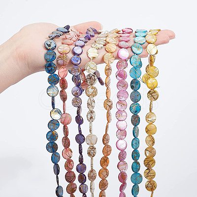 CHGCRAFT 7 strands 7 colors Drawbench Freshwater Shell Beads Strands SHEL-CA0001-010-1