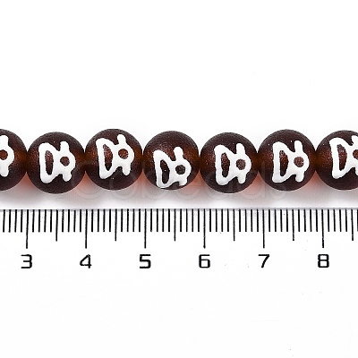 Handmade Lampwork Beads GLAA-B021-07A-04-1