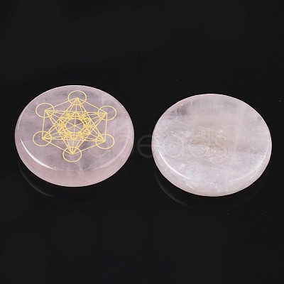 Natural Rose Quartz Cabochons G-S375-008B-1